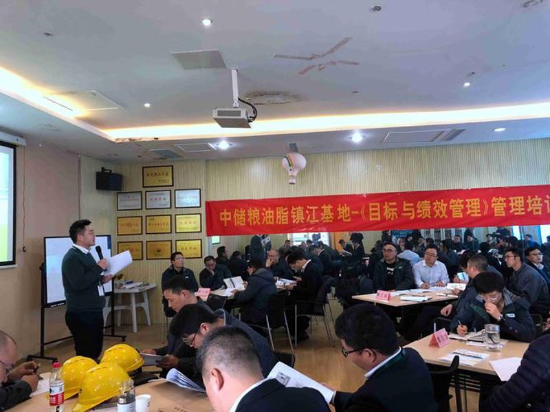 镇江管理咨询