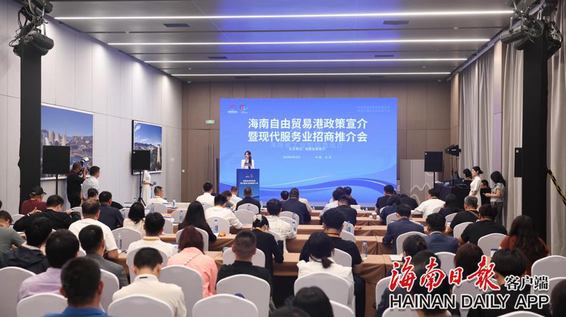 乐道商务管理