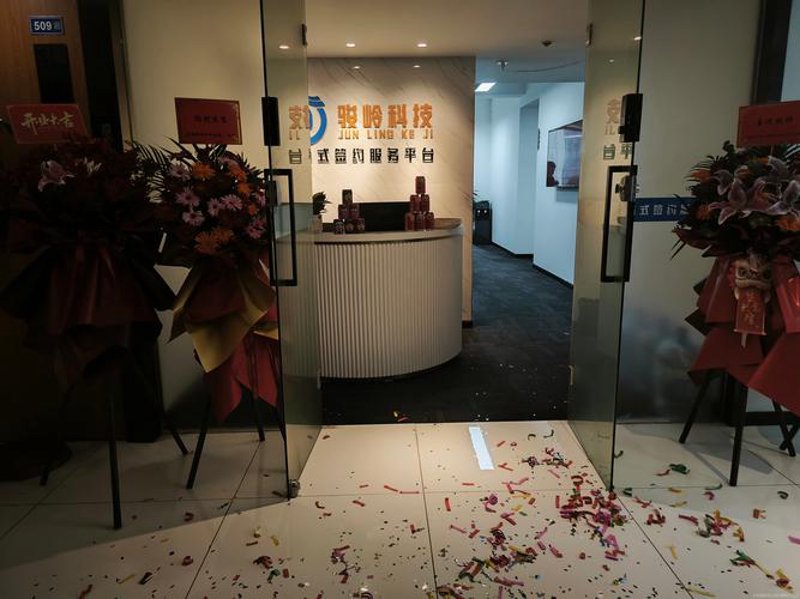 行政外包:现代企业发展的得力助手