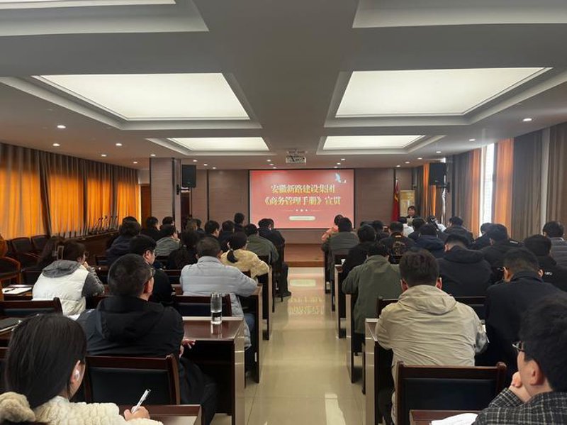 商务代办：提升企业效率的得力助手